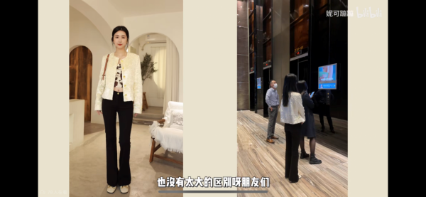 網購衣服為何總踩雷?3招讓你不花冤枉錢 網購衣服為何總踩雷?3招讓你不花冤枉錢