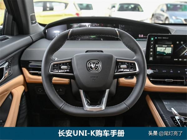 長安UNI-K“丐版”也瘋狂，配主動剎車6氣囊全景影像加自適應巡航