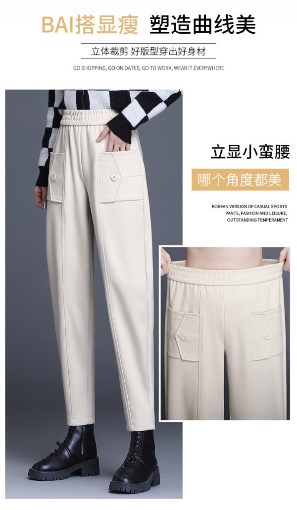 毛呢哈倫褲秋冬新款高腰顯瘦韓版大碼胖mm九分蘿蔔褲子