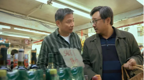 徐崢的《愛情神話》,這就是中年人的愛情? 徐崢的《愛情神話》,這就是中年人的愛情?