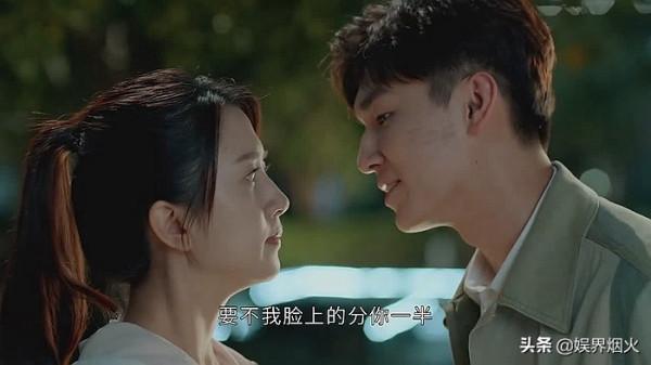 付辛博、楊旭文、許齡月主演桐華的時光三部曲之一《半暖時光》 付辛博、楊旭文、許齡月主演桐華的時光三部曲之一《半暖時光》