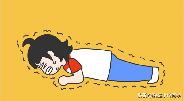 漫畫|減肥讓我胖了 漫畫|減肥讓我胖了