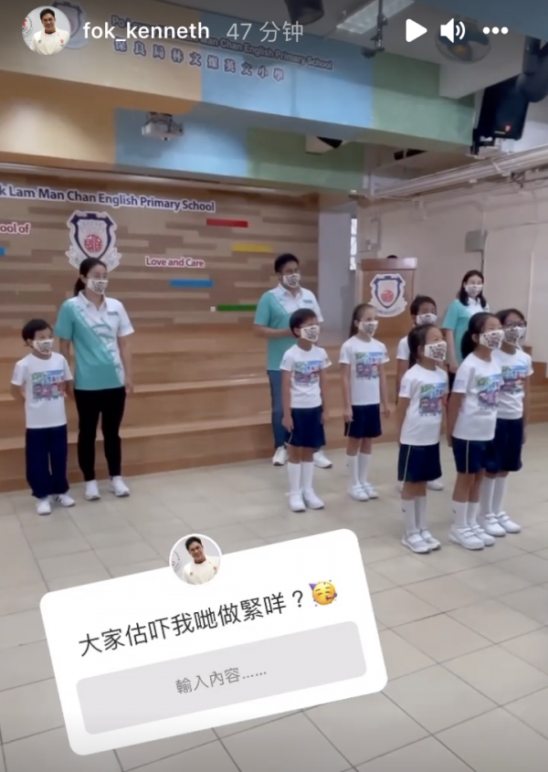 郭晶晶夫婦10月23日參加校園活動，孩子就讀平價學校，學費超便宜