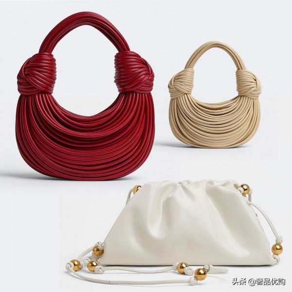 BV新包 | 麵條包、小金球元素