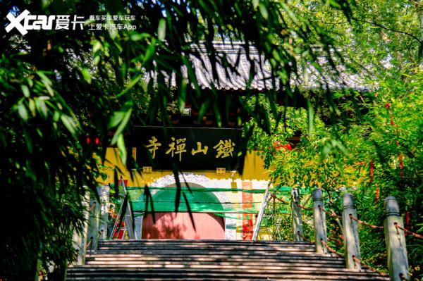 清涼避暑吃小龍蝦！銳界PLUS自駕之旅