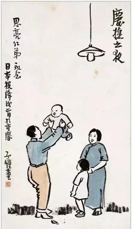 一代大師，豐子愷漫畫精選