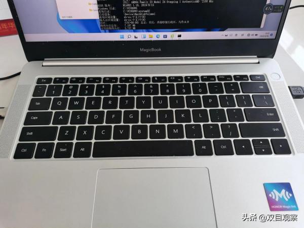 一招搞定！在預裝了win11的電腦上無損正版啟用裝回win10系統