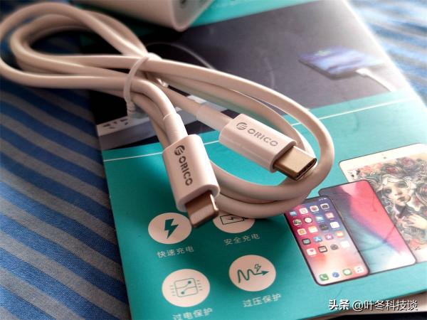 雙十一到了，你的iPhone充電器買對了麼？