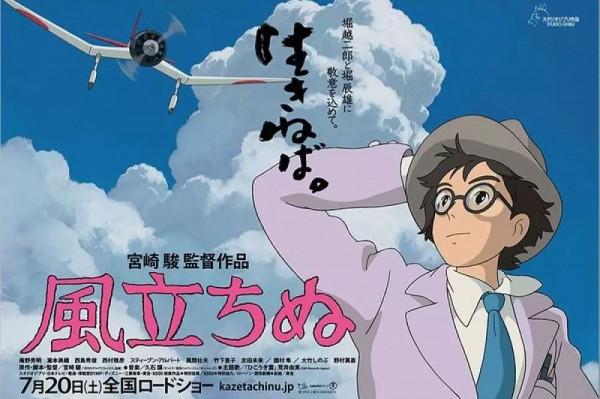 世界級度假旅遊目的地，輕井澤能帶來中國什麼啟示？