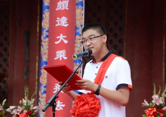 高考狀元家庭背景公開,家境大多都相似,他們都出自“三種”家庭 高考狀元家庭背景公開,家境大多都相似,他們都出自“三種”家庭