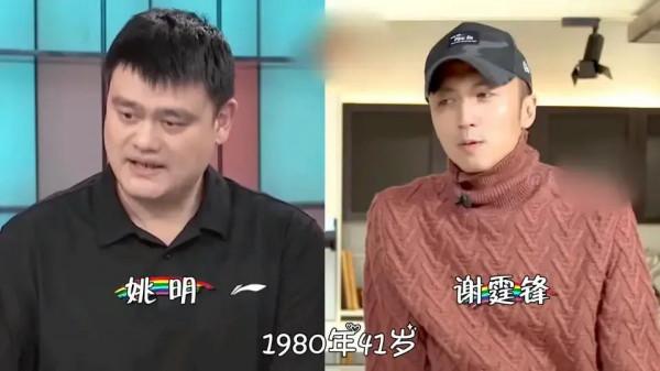 同齡“不同歲”的明星們 同齡“不同歲”的明星們