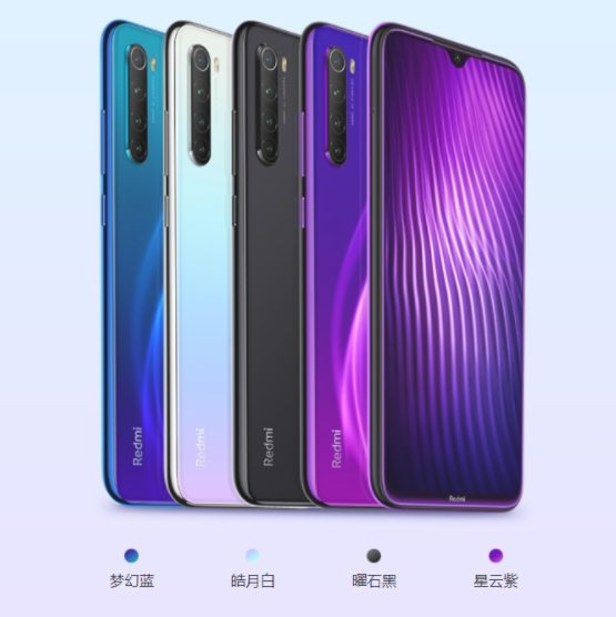 當年以Note之名的手機，現在還剩多少？