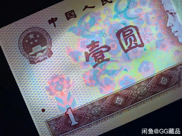 漂亮的801金龍王