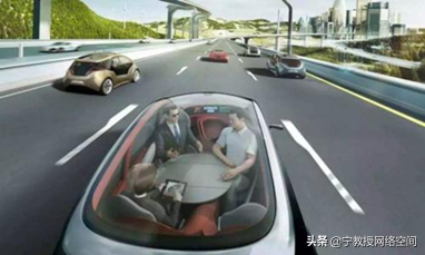 元宇宙科普系列（七）：元宇宙：智慧與賽博使能智慧