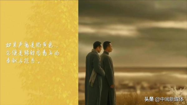 《新週刊》× 華為耳機盤點年度聲音顏色 《新週刊》× 華為耳機盤點年度聲音顏色