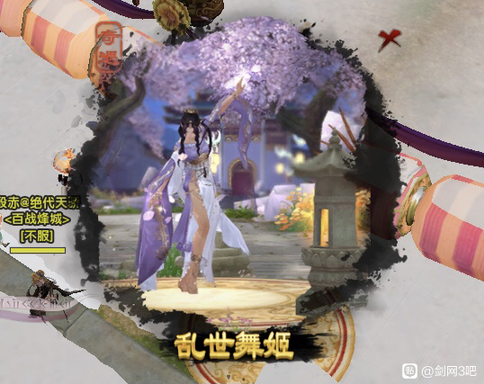 劍網3藝人身份怎麼開啟？超詳細任務流程攻略來了