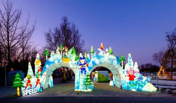 上元節，到這些地方玩點不一樣的