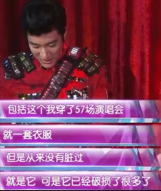 明明日入鬥金，生活上卻一毛不拔！這7位明星究竟有多“摳門”？