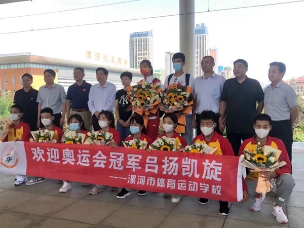 奧運冠軍呂揚回漯河老家過中秋 最想吃媽媽包的餃子和燴麵 奧運冠軍呂揚回漯河老家過中秋 最想吃媽媽包的餃子和燴麵