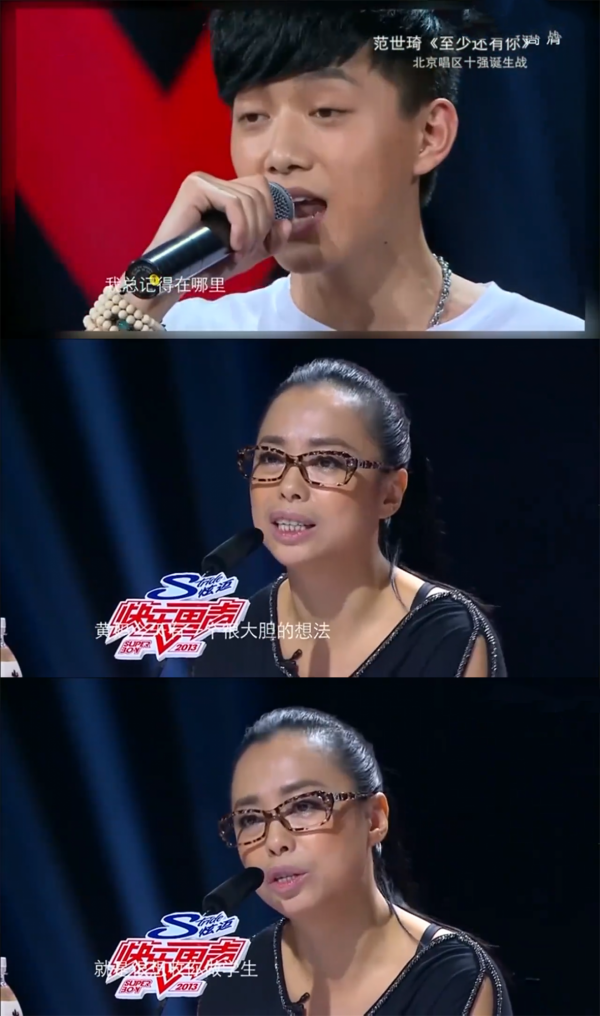 &quot;直男脾氣&quot;範世錡：曾在韓國球場上發飆，與異國女嘉賓摔跤不留情