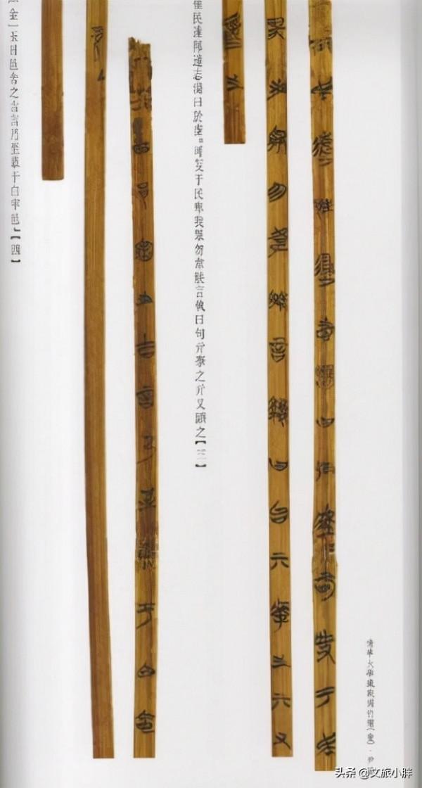 海外回購，100件迴流文物講述中國的治亂興衰和復興歷程（二）