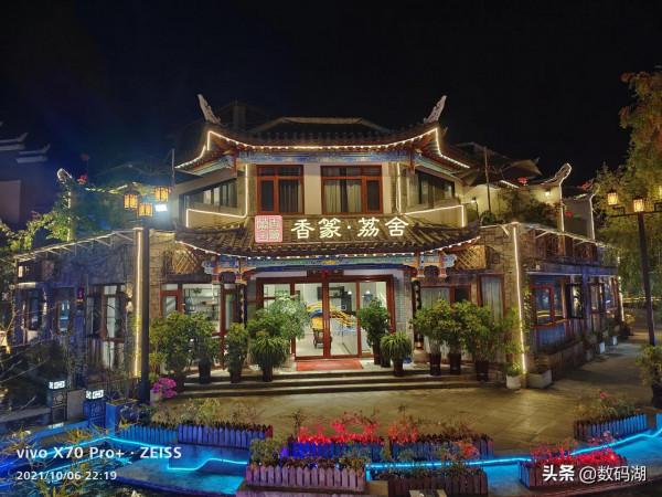 vivo X70 Pro&plus;拍照樣張照片欣賞（夜景第3期）