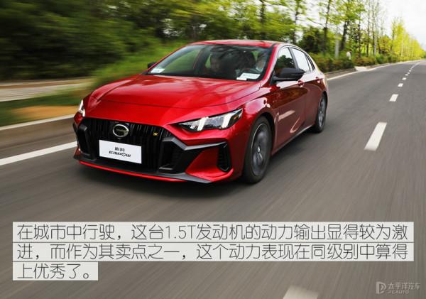 9.83萬起，比思域靠譜？傳祺影豹這4款新車型裡，數它最值得買