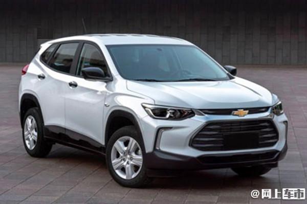 雪佛蘭新款創酷實拍曝光,換1.5T四缸,動力更強,外觀還更運動 雪佛蘭新款創酷實拍曝光,換1.5T四缸,動力更強,外觀還更運動