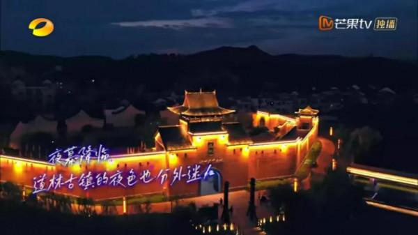 沈夢辰被養豬人迷了眼、周杰承包千畝稻田、大明星為啥喜歡農村？