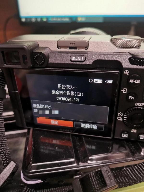 索尼A7c使用FTP連線電腦傳raw