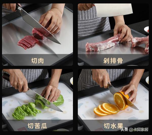 扔掉木製的,用不鏽鋼的 扔掉木製的,用不鏽鋼的