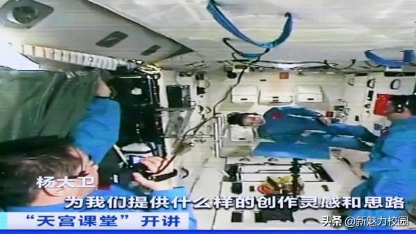 教育動態｜南外雨花國際學校舉行“芯融合•創共享”第三屆科技節