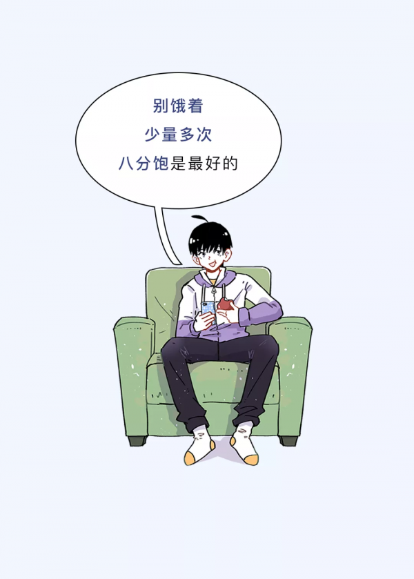 手機充電一夜不拔對電池有壞處嗎？