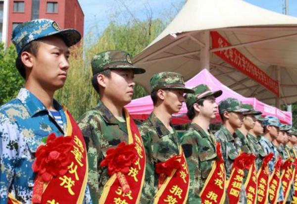 大學生當兵入伍,2年後退伍能得到多少錢?不同津貼補貼很優厚 大學生當兵入伍,2年後退伍能得到多少錢?不同津貼補貼很優厚