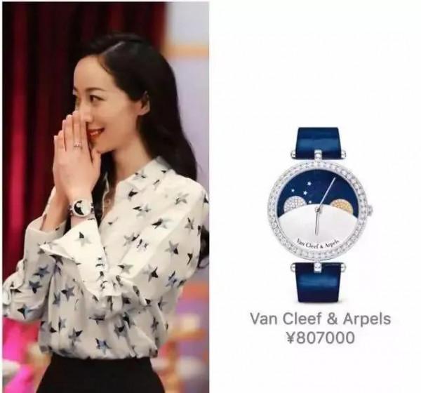 比張雨綺還狂的珠寶狂魔！來看看韓雪的過億珠寶收藏