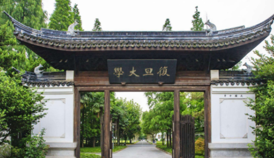 百強高校排名洗牌，復旦無緣前三，哈工大跌出前九有些意外