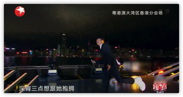 東方跨年好精彩！馮琳主持驚豔大氣，張明敏老了，林子祥穿棉襖