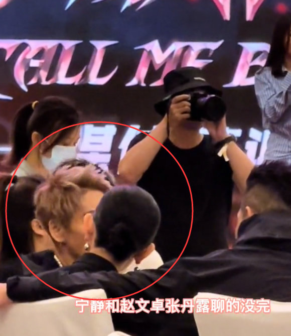 《披荊斬棘的哥哥》慶功宴現場照曝光 蔡少芬張晉形影不離 張智霖袁詠儀成氣氛擔當 《披荊斬棘的哥哥》慶功宴現場照曝光 蔡少芬張晉形影不離 張智霖袁詠儀成氣氛擔當