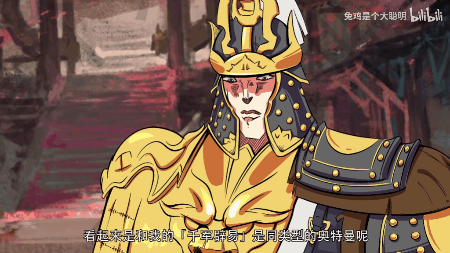 聚窟洲的奇妙旅行！jo化天海嶽山