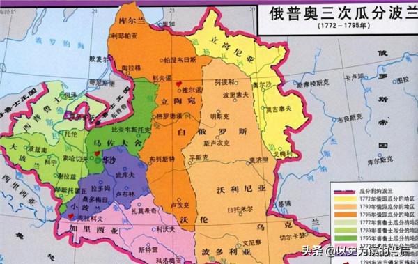 一戰後的德國，和周邊國家幾乎都有領土糾紛，關係都不好