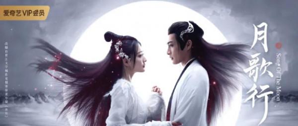 愛奇藝官宣43部待播大劇，看看有沒有你中意的