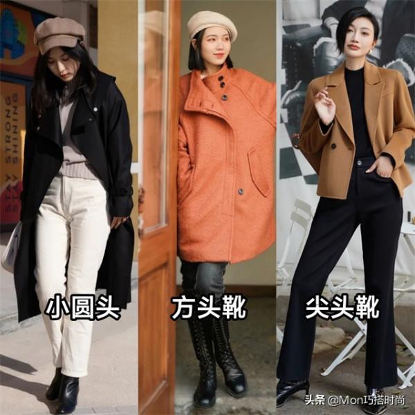 今冬火了一種靴子叫“方頭靴”，腳寬腿粗的女生也能駕馭，特顯瘦