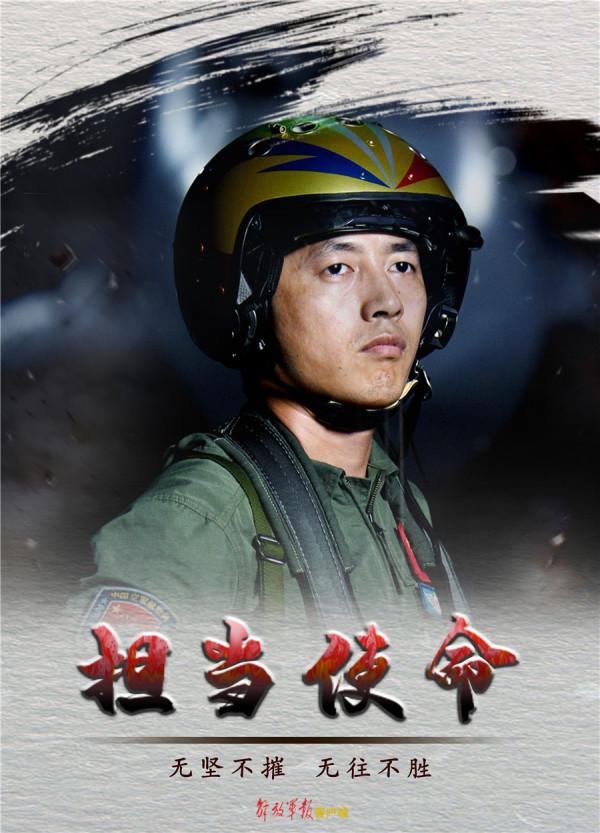 海報丨邱麟輝:除了勝利,我一無所求 海報丨邱麟輝:除了勝利,我一無所求