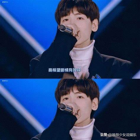 一演古裝就變醜?這5位男星“顏值崩塌”背後,是劉海在作祟 一演古裝就變醜?這5位男星“顏值崩塌”背後,是劉海在作祟