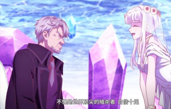 《世界頂尖的暗殺者轉生為異世界貴族》突兀地反襯敘事與人物不足 《世界頂尖的暗殺者轉生為異世界貴族》突兀地反襯敘事與人物不足