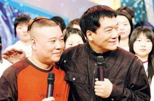 與郭德綱勢不兩立甚至對薄公堂，師徒反目究竟誰對誰錯？