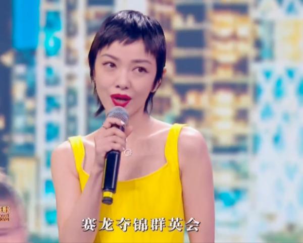 明星前任修羅場？鋒菲世紀同臺？大灣區中秋晚會，晚會界的天花板