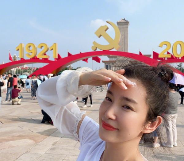 李冰冰被網友舉報！宋祖德怒噴：收回成命，老百姓批評幾句怎麼了