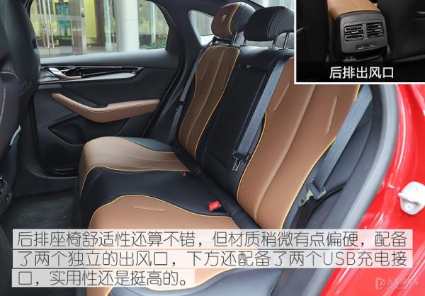 16.68萬，600km續航！開了一路秦PLUS EV，還真讓比亞迪裝到了