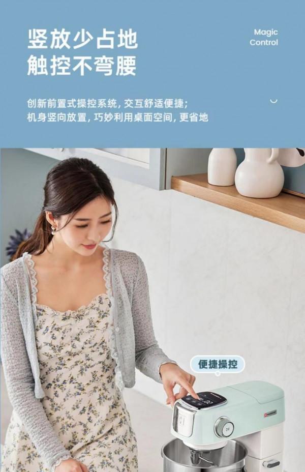被媽媽誇了上百次的廚師機!真正解放雙手的神器 被媽媽誇了上百次的廚師機!真正解放雙手的神器